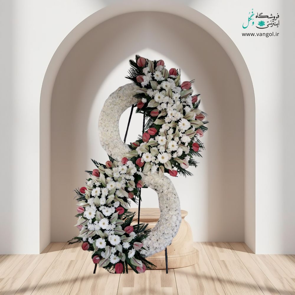 تاج 1001
